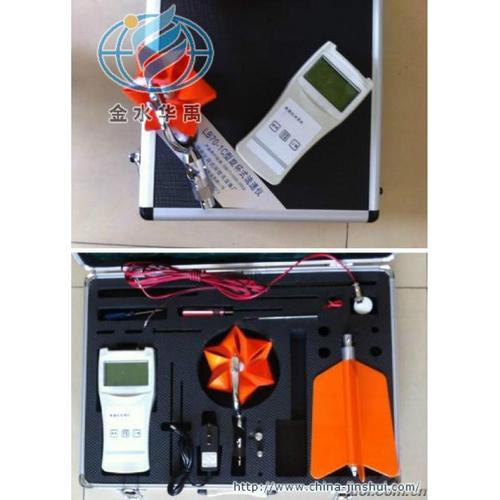 水文仪器_专用仪器仪表_仪器仪表_工业品_产品_世界工厂网