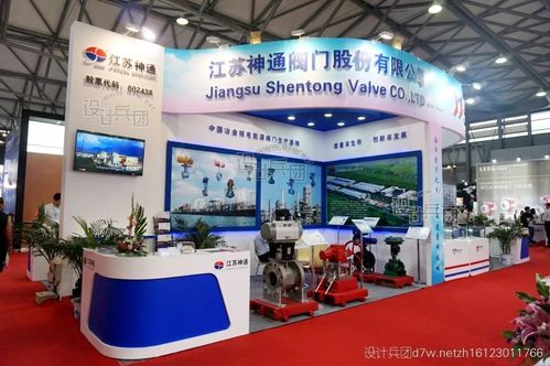 制造强国2017上海仪器仪表展展会报道