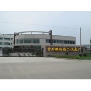 常州鹏程热工仪表厂-中国贸易网-会员网站