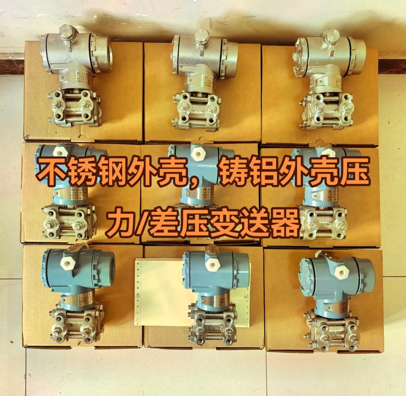 仪器仪表 #专业生产厂家 #工厂实拍 - 抖音